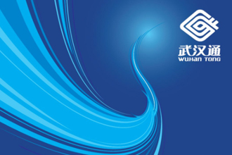 2023�人ͨ�����˻������ôȦ�� �人ͨ�����˻���ô��ȡ