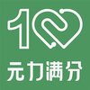 Ԫ������appv1.0.5 ���°�