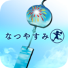 ������Ϸ�ҵ���٣��ʤĤ䤹�ߣ�v1.0.0 ���°�