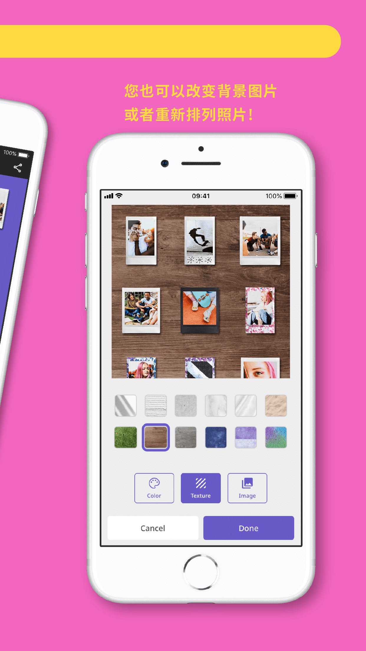 INSTAX UP!��׿��v1.0.1 ���¹ٷ���