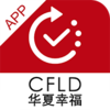 �����Ҹ��ƶ��칫appv1.0.77 ��׿��