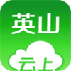 ����Ӣɽapp����v1.1.4 ��׿��
