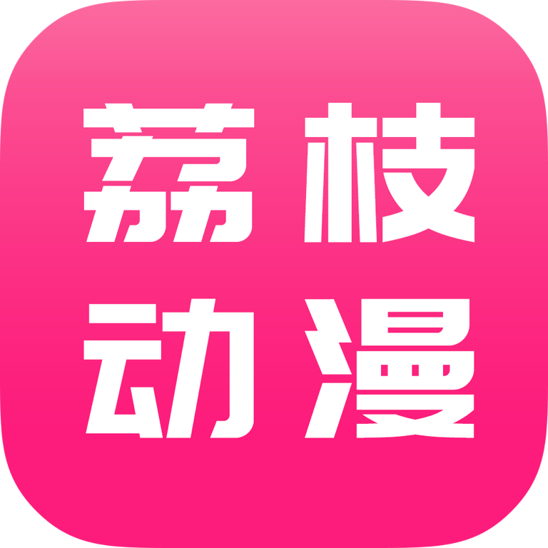 ��֦����app10.0.3 �ٷ�����v10.0.3 ��׿��