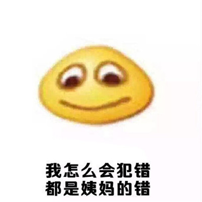 Ů�������ڱر��ĺ�Ц���� ��˵�������������ӵĴ���