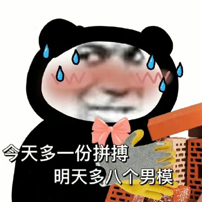 ��ˮӡһ�뿪�ĵ�ɳ����� �����һ��ƴ�������˸���ģ