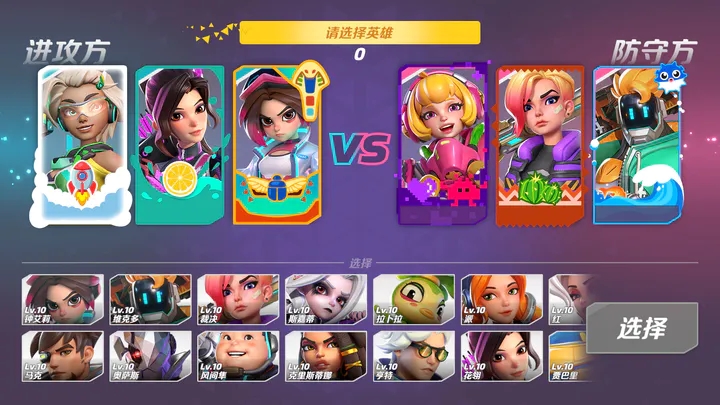 �����մ���Է�(T3 Arena)v1.24.844680 ���°�