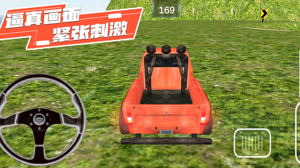 ������˾��v1.0.3 ���°�