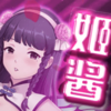 ��������appv8.6.8 ��׿��