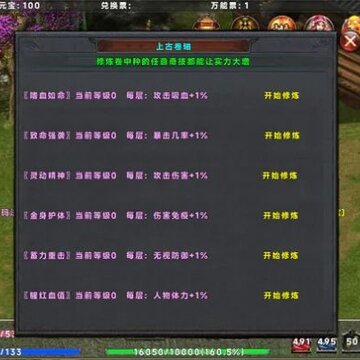 ��Ѫ����