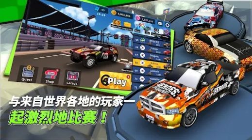 Ư��������������v0.96.13 ��׿��