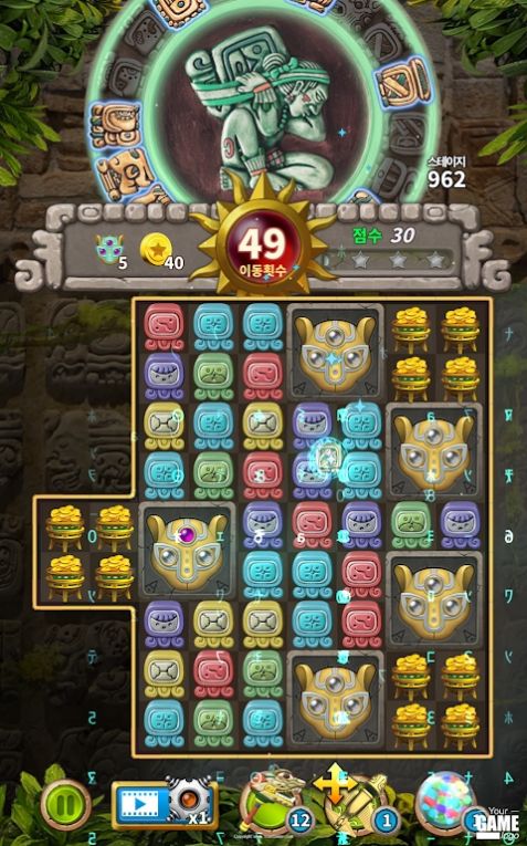 ������������ƴͼ(Glyph of Maya)v2.0.2 ���İ�