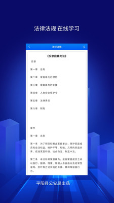 ������appv1.1.1 ���°�