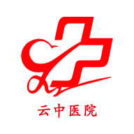 云中医院v1.1.7 最新版