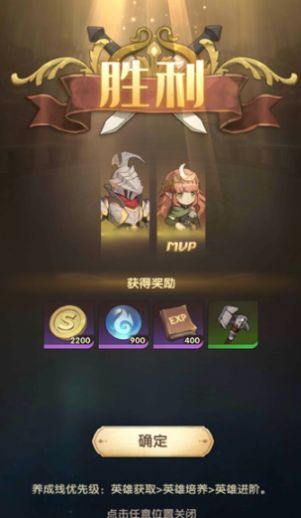 ԭҰ֮ɭv4.0.0 ��׿��
