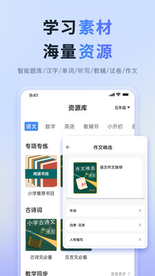 �ֻ���ӡ��appv1.0.0 ���°�