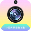 ȫ���������app����v2.3.5 ���°�
