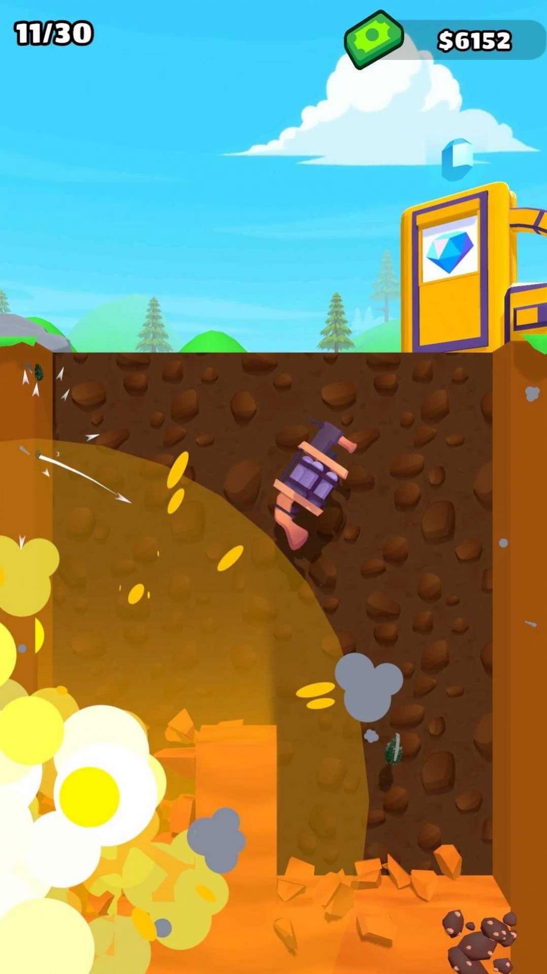 ��ǹ��Gun Minerv0.1.4 ��׿��