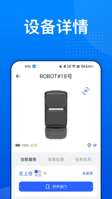 ¥���v1.2.2 ���°�