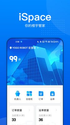 ¥���v1.2.2 ���°�