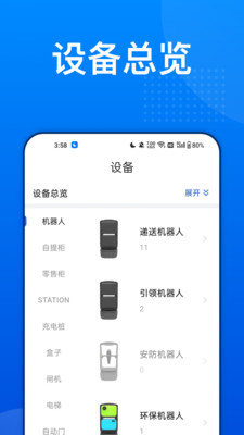 ¥���v1.2.2 ���°�