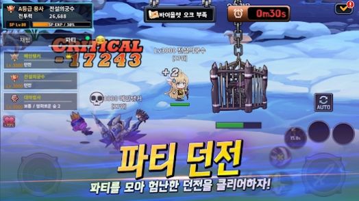��������SSS����ʿv1.58 ��׿��
