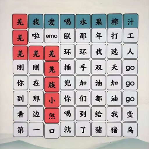 �湣������սv1.0 ���°�