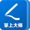 ���ϴ�ʦapp̫ƽ��������v2023.02.28 ���°�
