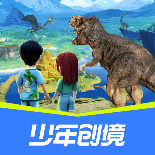 ���괴��app���ذ�װv1.20.01 ���°�