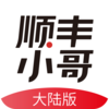 ˳��С��app����v2.5.4.1 ��׿��