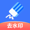 ���ȥˮӡappv1.0.5 ���°�