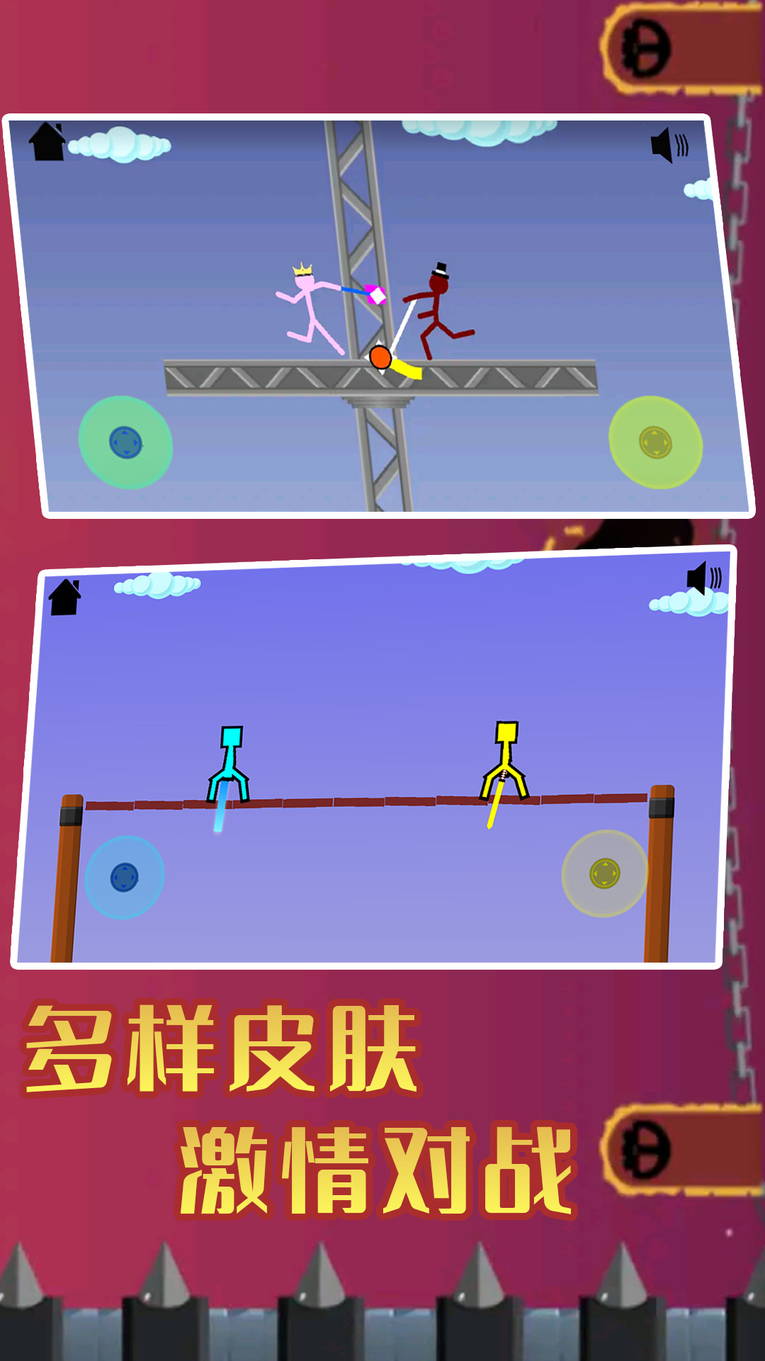 ��������߾�Ӣv1.1 ���°�