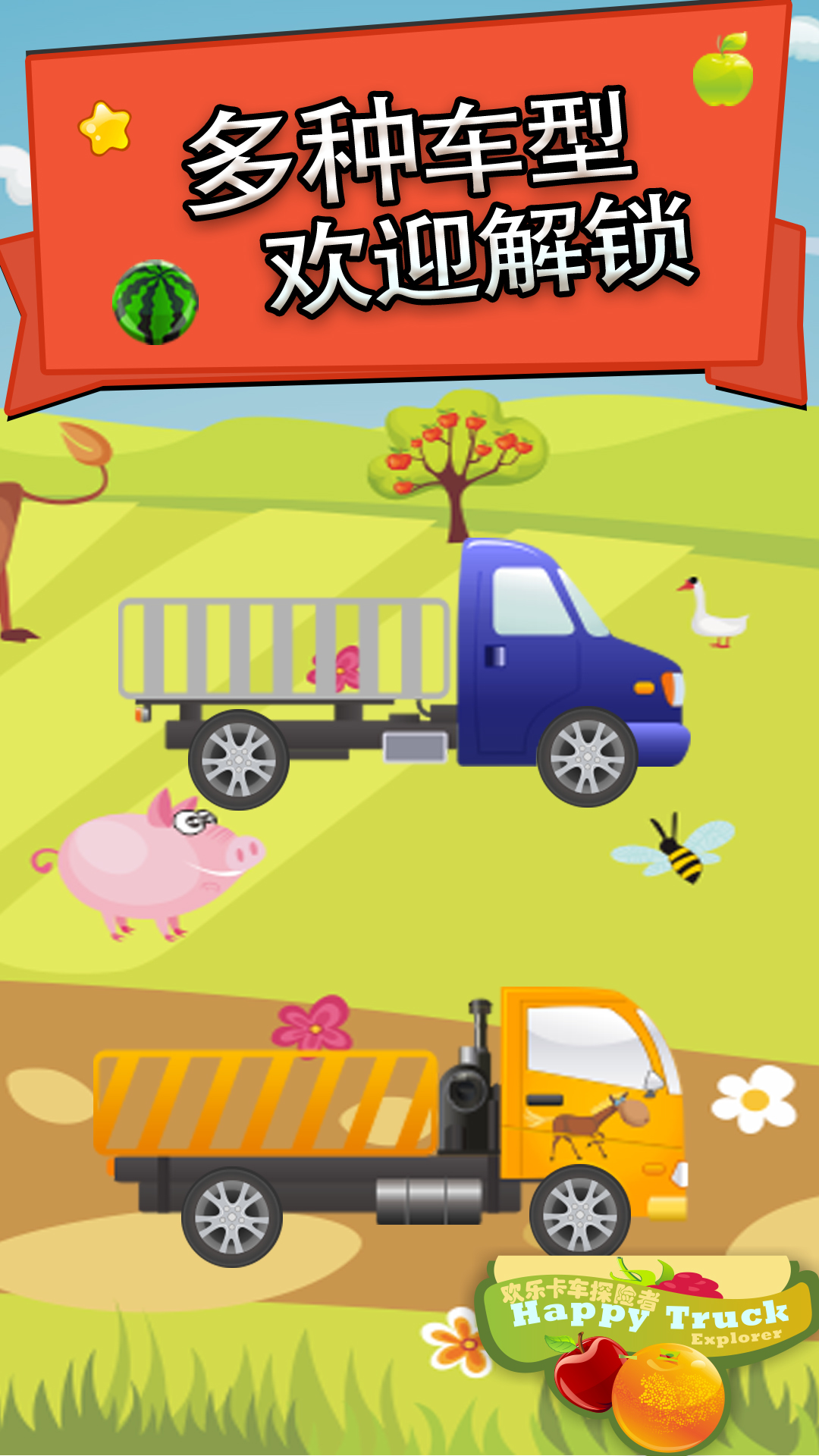 ���ֿ���̽����v3.31.96 ���°�