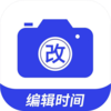 �༭ˮӡ�����appv1.3.3 ���°�