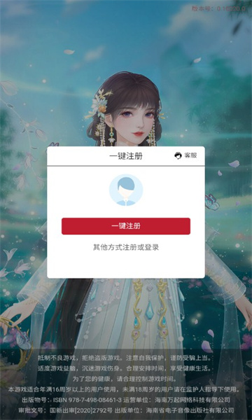 ������v1.0 ��׿��