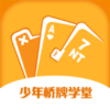 ��������ѧ��appv2.1.0.4 ���°�
