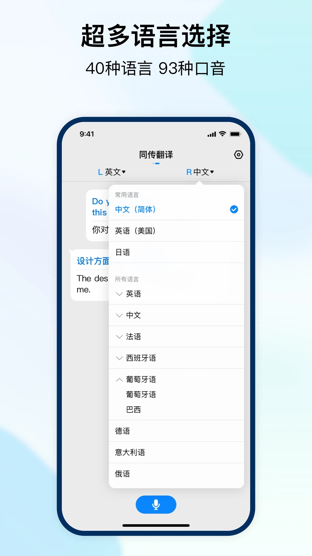 Timekettleʱ�պ�v3.1.17 �ٷ���