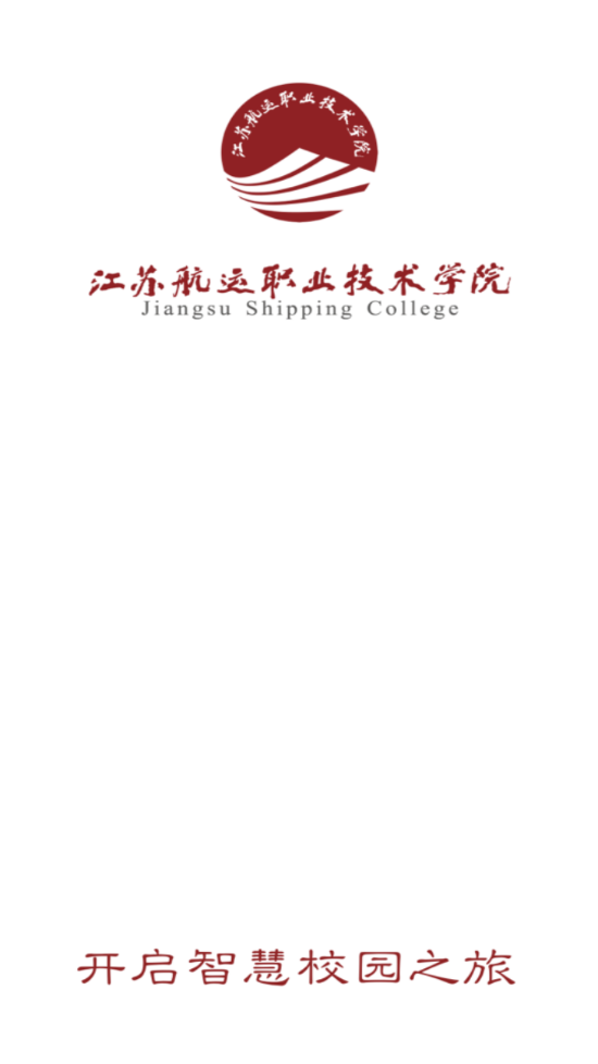 ���Ϻ�Ժappv9.1.5 ���°�