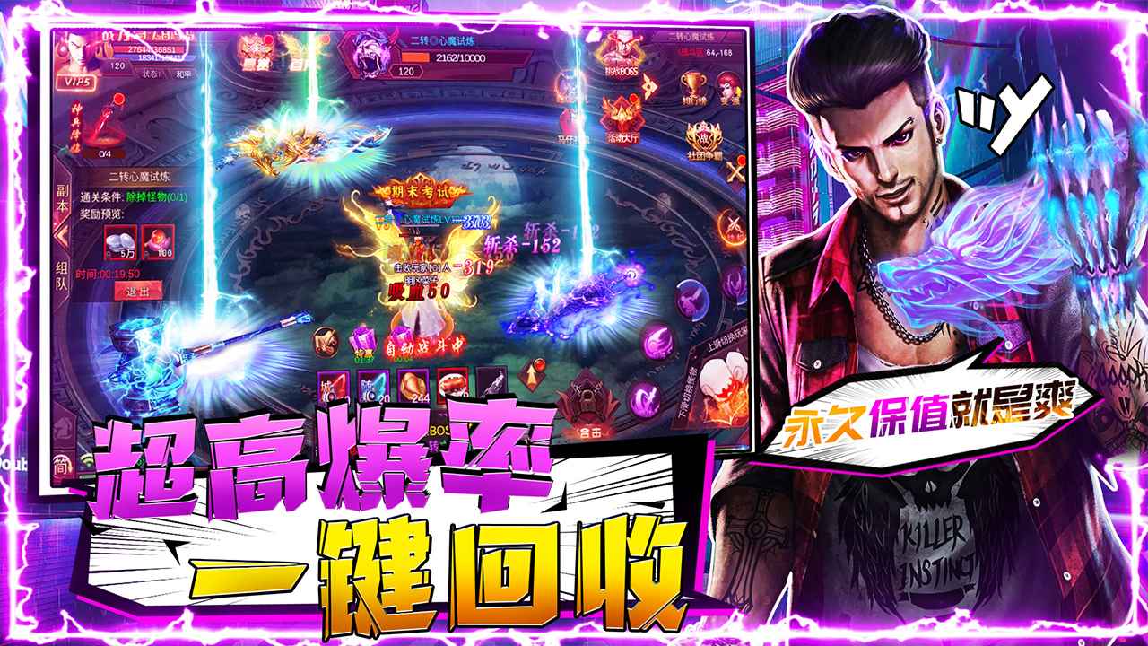 ��˫ս������v1.0.1 ���°�