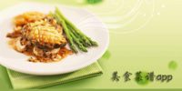 ��ʳ����app