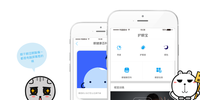 ���۱�APP