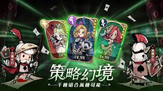 ��³��֮ҹv1.0.0 ��׿��