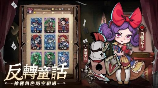 ��³��֮ҹv1.0.0 ��׿��
