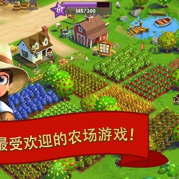 FarmVille2乡村度假 FarmVille2乡村度假
