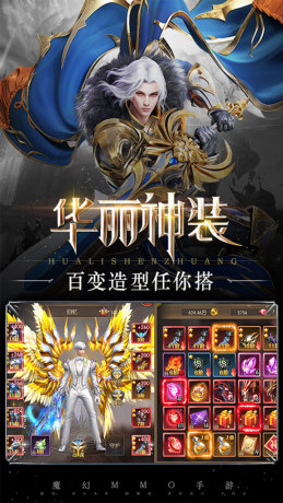 �ٻ�ս���漣֮��v1.0.0 ��׿��
