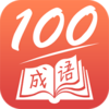 ����һ�ٷ�v5.5.0 ���°�