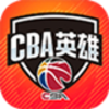 cbaӢ��v1.0.0 ��׿��