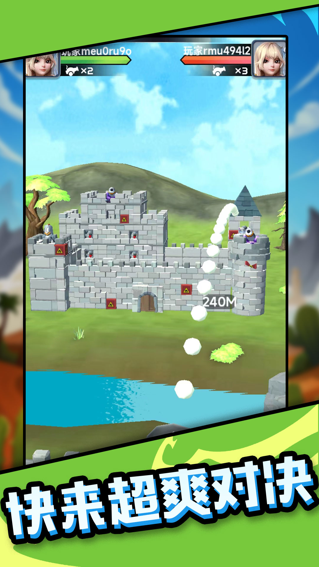 ����һ�ڰ�v0.0.1 ��׿��