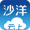 ����ɳ��appv1.1.3 ���°�