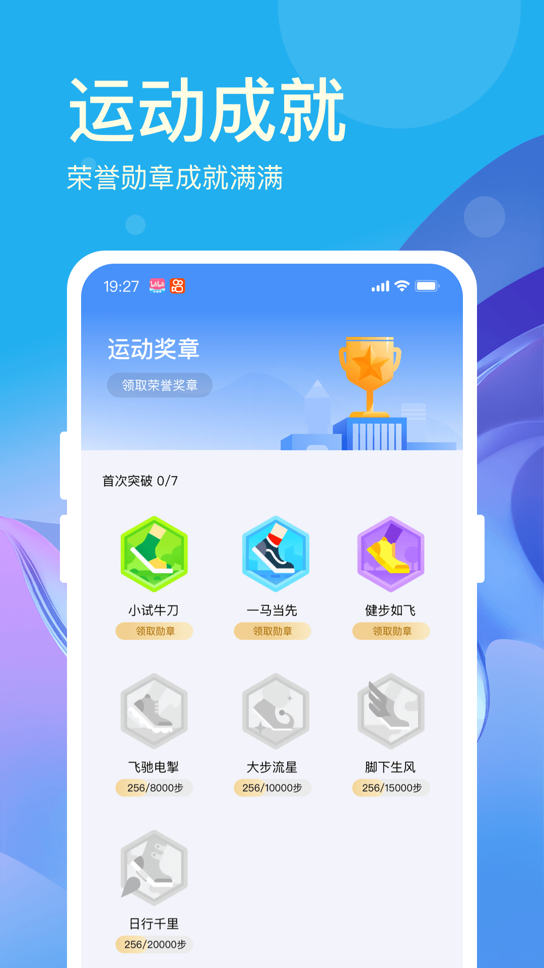 ���˼Ʋ���v1.0.31.a1 ���°�