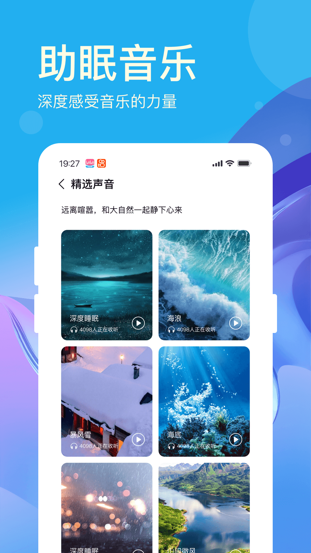���˼Ʋ���v1.0.31.a1 ���°�